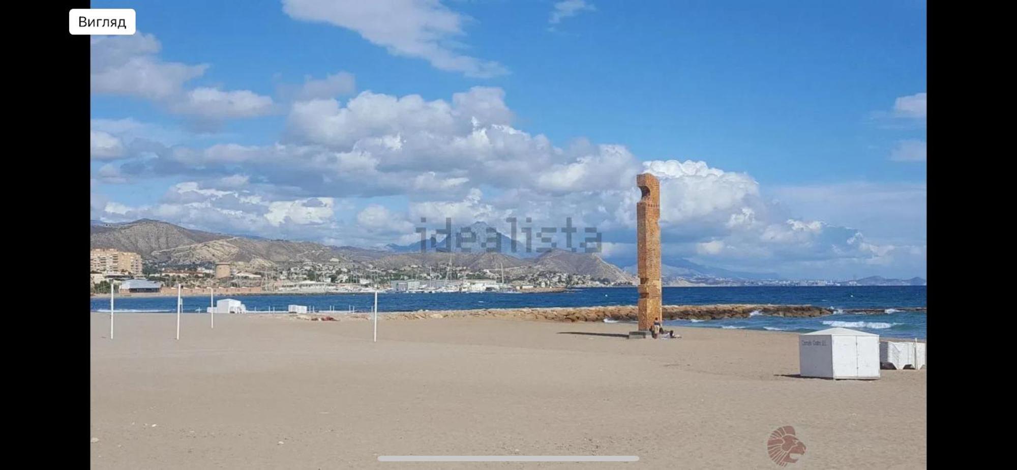 Apartamento 5 Minutos Hacia El Mar El Campello Exterior foto
